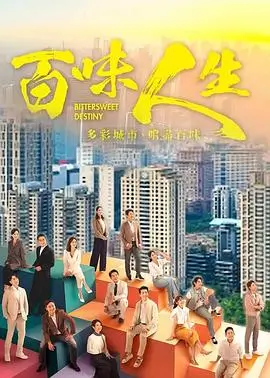 第七通未接来电