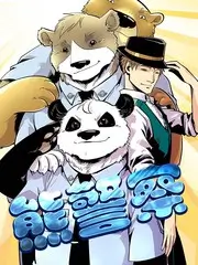 手艺人档案