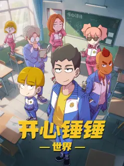 风起长街